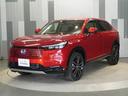 ｅ：ＨＥＶＺ　当社デモカー　純正メモリーナビ　ホンダセンシング　ＬＥＤヘッドライト　ＥＴＣ　ドライブレコーダー　Ｕ－ＳｅｌｅｃｔＰｌｅｍｉｕｍ２年間走行無制限保証（23枚目）