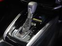 ｅ：ＨＥＶＺ　いまコレ＋　ワンオーナー車　純正メモリーナビ　ホンダセンシング　ＬＥＤヘッドライト　ＥＴＣ　クルーズコントロール　Ｕ－ＳｅｌｅｃｔＰｌｅｍｉｕｍ２年間走行無制限保証（44枚目）