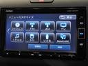 G・ホンダセンシング メモリーナビ ETC リアカメラ 純正前後ドライブレコーダー LEDヘッドライト シートヒーター(41枚目)
