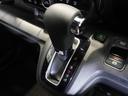 Ｌホンダセンシング　ワンオーナー車　純正メモリーナビ　ホンダセンシング　ＬＥＤヘッドライト　ＥＴＣ　ドライブレコーダー　Ｕ－ＳｅｌｅｃｔＰｌｅｍｉｕｍ２年間走行無制限保証（47枚目）