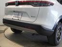 ｅ：ＨＥＶＸ　ワンオーナー車　純正メモリーナビ　ホンダセンシング　ＬＥＤヘッドライト　ＥＴＣ　ドライブレコーダー　Ｕ－ＳｅｌｅｃｔＰｌｅｍｉｕｍ２年間走行無制限保証（32枚目）