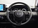 ｅ：ＨＥＶＸ　ワンオーナー車　純正メモリーナビ　ホンダセンシング　ＬＥＤヘッドライト　ＥＴＣ　ドライブレコーダー　Ｕ－ＳｅｌｅｃｔＰｌｅｍｉｕｍ２年間走行無制限保証（40枚目）