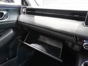 ｅ：ＨＥＶＸ　ワンオーナー車　純正メモリーナビ　ホンダセンシング　ＬＥＤヘッドライト　ＥＴＣ　ドライブレコーダー　Ｕ－ＳｅｌｅｃｔＰｌｅｍｉｕｍ２年間走行無制限保証（44枚目）