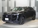 ｅ：ＨＥＶＸ　ワンオーナー車　純正メモリーナビ　ホンダセンシング　ＬＥＤヘッドライト　ＥＴＣ　クルーズコントロール　Ｕ－ＳｅｌｅｃｔＰｌｅｍｉｕｍ２年間走行無制限保証（26枚目）