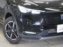 ｅ：ＨＥＶＸ　ワンオーナー車　純正メモリーナビ　ホンダセンシング　ＬＥＤヘッドライト　ＥＴＣ　クルーズコントロール　Ｕ－ＳｅｌｅｃｔＰｌｅｍｉｕｍ２年間走行無制限保証（31枚目）
