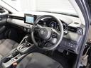 ｅ：ＨＥＶＸ　ワンオーナー車　純正メモリーナビ　ホンダセンシング　ＬＥＤヘッドライト　ＥＴＣ　クルーズコントロール　Ｕ－ＳｅｌｅｃｔＰｌｅｍｉｕｍ２年間走行無制限保証（39枚目）