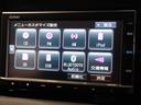 ｅ：ＨＥＶＸ　ワンオーナー車　純正メモリーナビ　ホンダセンシング　ＬＥＤヘッドライト　ＥＴＣ　クルーズコントロール　Ｕ－ＳｅｌｅｃｔＰｌｅｍｉｕｍ２年間走行無制限保証（49枚目）