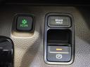 Ｌホンダセンシング　ワンオーナー車　純正メモリーナビ　ホンダセンシング　ＬＥＤヘッドライト　ＥＴＣ　ドライブレコーダー　Ｕ－ＳｅｌｅｃｔＰｌｅｍｉｕｍ２年間走行無制限保証（44枚目）