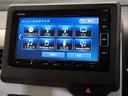 Ｌホンダセンシング　ワンオーナー車　純正メモリーナビ　ホンダセンシング　ＬＥＤヘッドライト　ＥＴＣ　ドライブレコーダー　Ｕ－ＳｅｌｅｃｔＰｌｅｍｉｕｍ２年間走行無制限保証（46枚目）