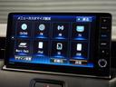 ｅ：ＨＥＶＺ　ワンオーナー車　純正メモリーナビ　ホンダセンシング　ＬＥＤヘッドライト　ＥＴＣ　ドライブレコーダー　Ｕ－ＳｅｌｅｃｔＰｌｅｍｉｕｍ２年間走行無制限保証（46枚目）