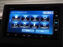 Ｌ　ワンオーナー車　純正メモリーナビ　ホンダセンシング　ＬＥＤヘッドライト　ＥＴＣ　クルーズコントロール　Ｕ－ＳｅｌｅｃｔＰｌｅｍｉｕｍ２年間走行無制限保証（53枚目）