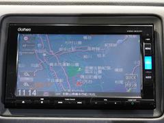 【ナビゲーション】起動までの速度と地図を検索する速度が最大の魅力。初めての道でも安心・快適なドライブをサポート出来ます。操作も簡単で、ストレスフリーなドライブを提供。 4