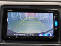 【バックカメラ】後退時も安心。リバース連動で画面が切り替わるのでとっても便利。 5