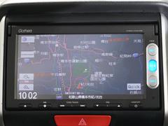 【ナビゲーション】起動までの速度と地図を検索する速度が最大の魅力。初めての道でも安心・快適なドライブをサポート出来ます。操作も簡単で、ストレスフリーなドライブを提供。 4