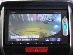 【バックカメラ】後退時も安心。リバース連動で画面が切り替わるのでとっても便利。 5
