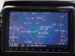 【ナビゲーション】起動までの速度と地図を検索する速度が最大の魅力。初めての道でも安心・快適なドライブをサポート出来ます。操作も簡単で、ストレスフリーなドライブを提供。 5
