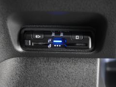 【ＥＴＣ車載器】高速道路のご利用時にとても便利なＥＴＣ車載器。セットアップ（費用別途）後にお渡ししとなります。 7