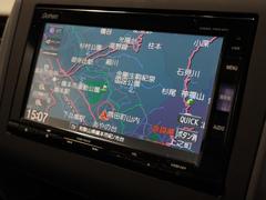 【ナビゲーション】起動までの速度と地図を検索する速度が最大の魅力。初めての道でも安心・快適なドライブをサポート出来ます。操作も簡単で、ストレスフリーなドライブを提供。 4
