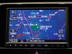 【ナビゲーション】起動までの速度と地図を検索する速度が最大の魅力。初めての道でも安心・快適なドライブをサポート出来ます。操作も簡単で、ストレスフリーなドライブを提供。 4
