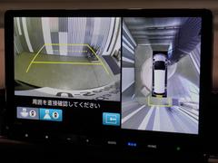 【バックカメラ】後退時も安心。リバース連動で画面が切り替わるのでとっても便利。 4