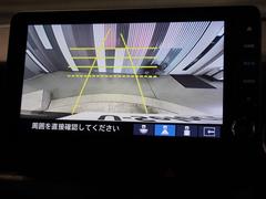 【バックカメラ】後退時も安心。リバース連動で画面が切り替わるのでとっても便利。 5