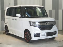 �ָ������������⤪Ǥ�����������ۥ���֤��Τ�Ԥ����������ѡ��ȥ����ӥ����󥸥˥������б�������ĺ���ޤ��� 7