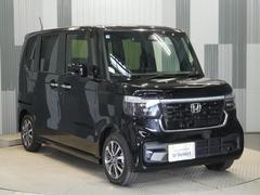 Ǽ֤ŹˤǤ̤̳ƻϲޤǤǼֽޤ䤤礻ԤƤޤ 7