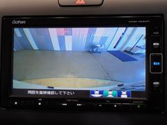 �ڥХå������۸������¿�����С���Ϣư�ǲ��̤��ڤ��ؤ��ΤǤȤäƤ������� 3