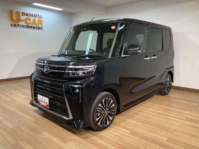 タント カスタムＲＳ　届出済未使用車／禁煙車／電動パーキング／ターボ　禁煙車／ターボ車／バックカメラ／両側電動スライドドア／前席シートヒーター／電動パーキング／コーナーセンサー／運転席シートリフター／ＬＥＤヘッドランプ／スマートアシスト／オーディオレス（32枚目）