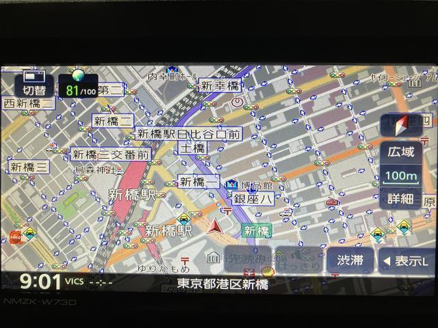 ムーヴキャンバス ストライプスＧ／純正ナビ／前後ドラレコ／両側電動スライド／　新車保証継承／衝突軽減ブレーキ／届出済未使用車／純正ナビ／ナビ連動前後ナビ／両側電動スライドドア／バックカメラ／シートヒーター／電動Ｐブレーキ／ＬＥＤヘッドライト／Ｂｌｕｅｔｏｏｔｈ／フルセグＴＶ／（6枚目）