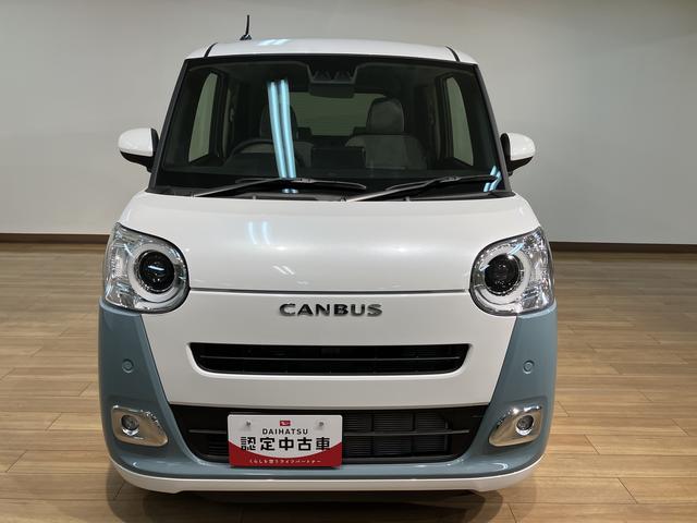 ムーヴキャンバス 2024（令和6）年式の中古車を探すなら【グー