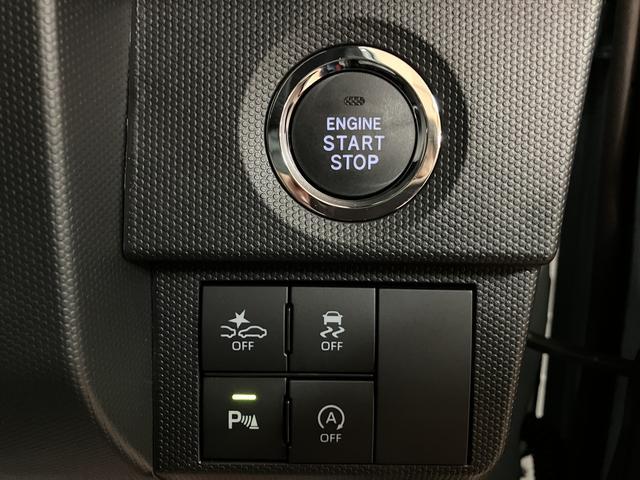タフト Ｇターボ　ダーククロムベンチャー　Ｒ６年式／法規対応済　スカイフィールトップ　ＬＥＤヘッドランプ　ＬＥＤフォグランプ　運転席／助手席シートヒーター　プッシュボタンスタート　キーフリーシステム　電動パーキングブレーキ　バックカメラ　１５インチアルミホイール（16枚目）
