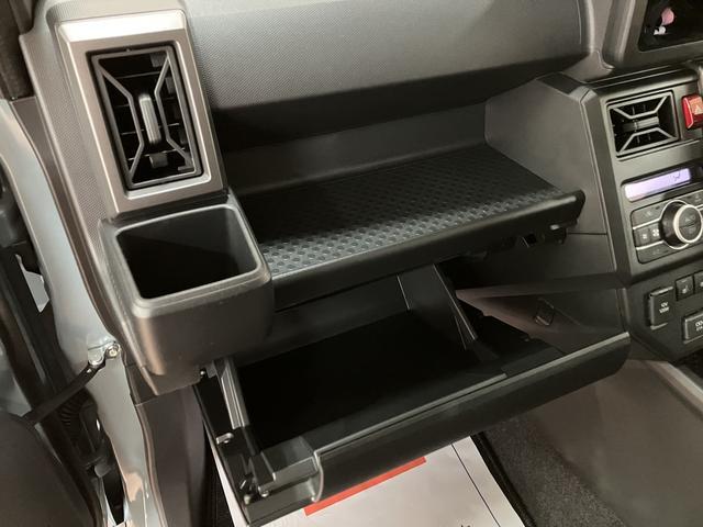 タフト Ｇターボ　ダーククロムベンチャー　Ｒ６年式／法規対応済　スカイフィールトップ　ＬＥＤヘッドランプ　ＬＥＤフォグランプ　運転席／助手席シートヒーター　プッシュボタンスタート　キーフリーシステム　電動パーキングブレーキ　バックカメラ　１５インチアルミホイール（38枚目）