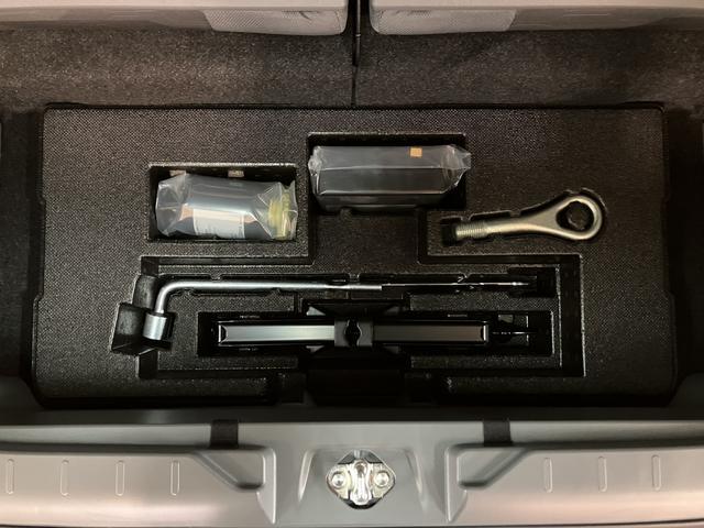 タフト Ｇターボ　ダーククロムベンチャー　Ｒ６年式／法規対応済　スカイフィールトップ　ＬＥＤヘッドランプ　ＬＥＤフォグランプ　運転席／助手席シートヒーター　プッシュボタンスタート　キーフリーシステム　電動パーキングブレーキ　バックカメラ　１５インチアルミホイール（41枚目）