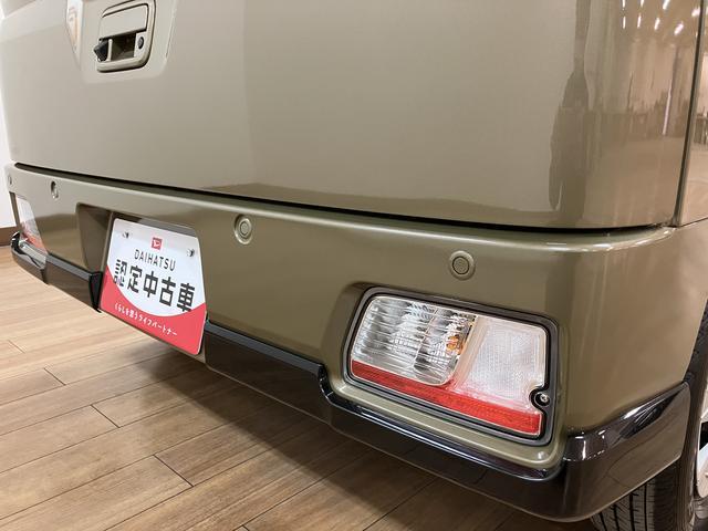 アトレー ＲＳ　Ｒ６年式／法規対応済／バックカメラ対応／ＡＣＣ　オーディオレス　バックカメラ　ターボ車　両側電動スライドドア　キーフリーシステム　プッシュスタート　全車速追従式クルーズコントロール　オートライト　オートハイビーム　ＬＥＤヘッドライト（5枚目）