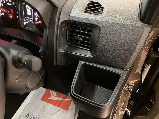 アトレー ＲＳ　Ｒ６年式／法規対応済／バックカメラ対応／ＡＣＣ　オーディオレス　バックカメラ　ターボ車　両側電動スライドドア　キーフリーシステム　プッシュスタート　全車速追従式クルーズコントロール　オートライト　オートハイビーム　ＬＥＤヘッドライト（39枚目）