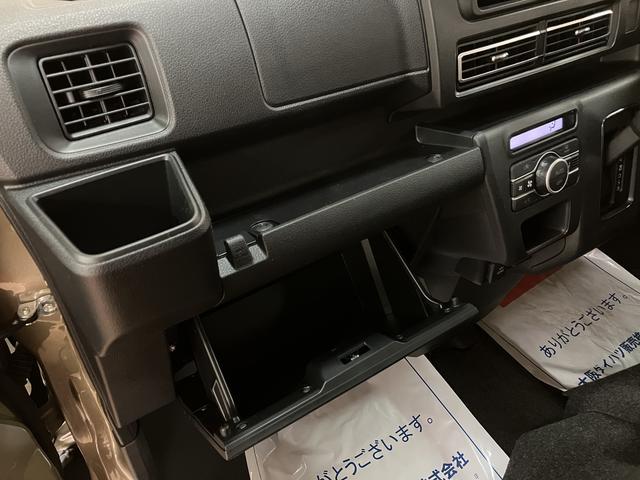 アトレー ＲＳ　Ｒ６年式／法規対応済／バックカメラ対応／ＡＣＣ　オーディオレス　バックカメラ　ターボ車　両側電動スライドドア　キーフリーシステム　プッシュスタート　全車速追従式クルーズコントロール　オートライト　オートハイビーム　ＬＥＤヘッドライト（40枚目）