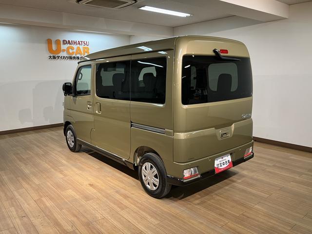 アトレー ＲＳ　Ｒ７年式／法規対応済／バックカメラ対応／ＡＣＣ　オーディオレス　バックカメラ　ターボ車　両側電動スライドドア　キーフリーシステム　プッシュスタート　全車速追従式クルーズコントロール　オートライト　オートハイビーム　ＬＥＤヘッドライト（32枚目）
