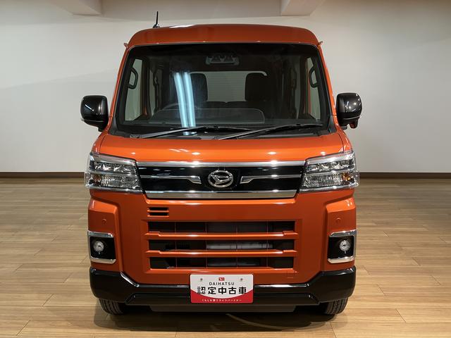 アトレー ＲＳ　Ｒ７年式／法規対応済／バックカメラ対応／ＡＣＣ　オーディオレス　バックカメラ　ターボ車　両側電動スライドドア　キーフリーシステム　プッシュスタート　全車速追従式クルーズコントロール　オートライト　オートハイビーム　ＬＥＤヘッドライト（2枚目）