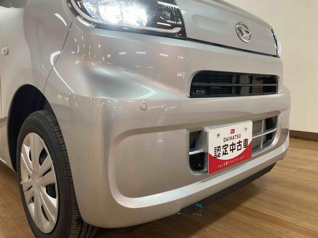 タント スローパーＬ　　Ｒ７年式　法規対応済　ＬＥＤヘッドライト（39枚目）