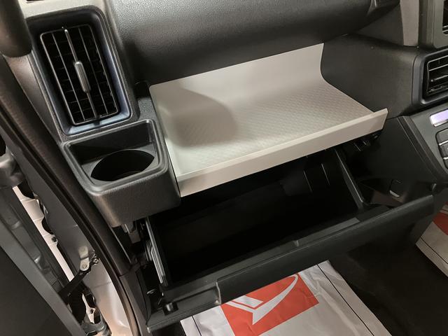 タント スローパーＬ　Ｒ７年式／法規対応済／バックカメラ対応　届出済未使用車　走行３キロ　電動ウインチ　保証継承　車いす乗降車（スロープ式）　衝突軽減ブレーキ　横滑り防止装置　バックカメラ　プッシュスタート　両側スライドドア　ＬＥＤヘッドライト　コーナーセンサー（37枚目）
