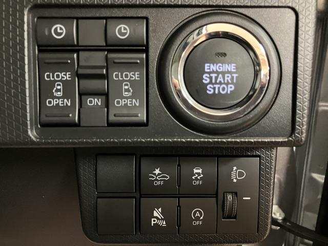 タント スローパーＸ　　走行３キロ／電動ウィンチ付／バックカメラ　福祉車両　電動ウィンチ付　走行３キロ　電動パーキングブレーキ　前席シートヒーター　バックカメラ　ステアリングスイッチ　コーナーセンサー　両側電動スライドドア　スマートキー　ＬＥＤヘッドライト（24枚目）