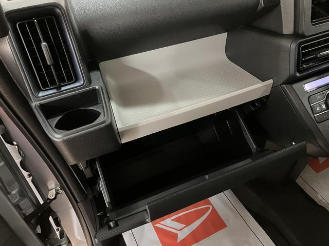 タント スローパーＸ　　走行３キロ／電動ウィンチ付／バックカメラ　福祉車両　電動ウィンチ付　走行３キロ　電動パーキングブレーキ　前席シートヒーター　バックカメラ　ステアリングスイッチ　コーナーセンサー　両側電動スライドドア　スマートキー　ＬＥＤヘッドライト（41枚目）