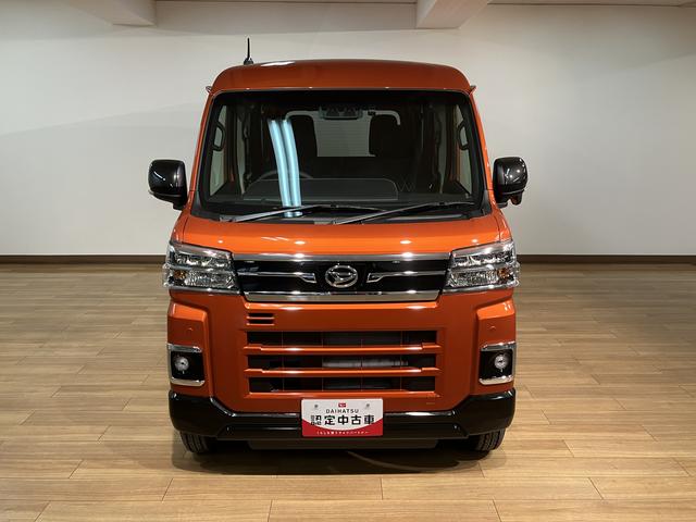 アトレー ＲＳＲ７年式／法規対応済／ナビ／ＦＲドラレコ／ＡＣＣ　アダプティブクルーズコントロール　両側電動スライドドア　電動格納ドアミラー　ＬＥＤヘッドランプ＆フォグランプ　バックカメラ　キーフリーシステム（2枚目）