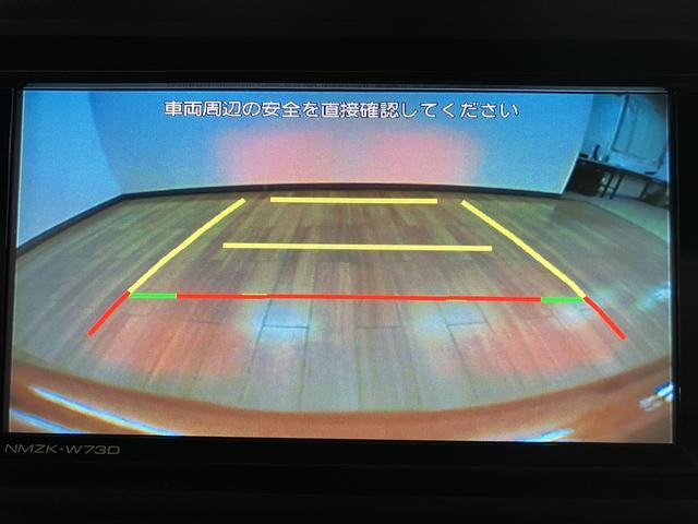 アトレー ＲＳ　Ｒ７年式／法規対応済／ナビ／ＦＲドラレコ／ＡＣＣ　アダプティブクルーズコントロール　両側電動スライドドア　電動格納ドアミラー　ＬＥＤヘッドランプ＆フォグランプ　バックカメラ　キーフリーシステム（8枚目）