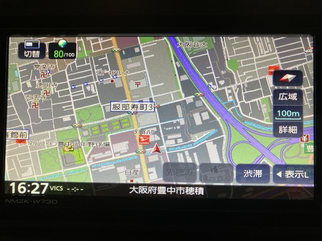 アトレー ＲＳ　令和７年式／走行１２キロ／ナビ／前後ドラレコ　令和７年式／ナビ（ＮＭＺＫ－Ｗ７３Ｄ）／フルセグ／Ｂｌｕｅｔｏｏｔｈ／ＵＳＢ／バックカメラ／前後ドラレコ／クルーズコントロール／ＬＥＤヘッドライト／衝突軽減ブレーキ／両側パワースライドドア（5枚目）