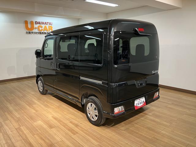 アトレー ＲＳ　令和７年式／走行１２キロ／ナビ／前後ドラレコ　令和７年式／ナビ（ＮＭＺＫ－Ｗ７３Ｄ）／フルセグ／Ｂｌｕｅｔｏｏｔｈ／ＵＳＢ／バックカメラ／前後ドラレコ／クルーズコントロール／ＬＥＤヘッドライト／衝突軽減ブレーキ／両側パワースライドドア（17枚目）