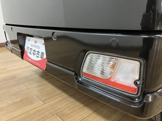 アトレー ＲＳ　Ｒ７年式／法規対応済／ナビ／ＦＲドラレコ／ＡＣＣ　アダプティブクルーズコントロール　両側電動スライドドア　電動格納ドアミラー　ＬＥＤヘッドランプ＆フォグランプ　バックカメラ　キーフリーシステム（5枚目）