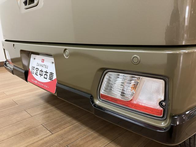 アトレー ＲＳ　Ｒ７年式／法規対応済／ナビ／ＦＲドラレコ／バックカメラ　バックカメラ　ターボ車　両側電動スライドドア　キーフリーシステム　プッシュスタート　全車速追従式クルーズコントロール　オートライト　オートハイビーム　ＬＥＤヘッドライト（5枚目）