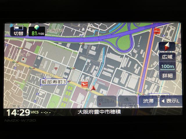 アトレー ＲＳ　Ｒ７年式／法規対応済／ナビ／ＦＲドラレコ／バックカメラ　バックカメラ　ターボ車　両側電動スライドドア　キーフリーシステム　プッシュスタート　全車速追従式クルーズコントロール　オートライト　オートハイビーム　ＬＥＤヘッドライト（7枚目）